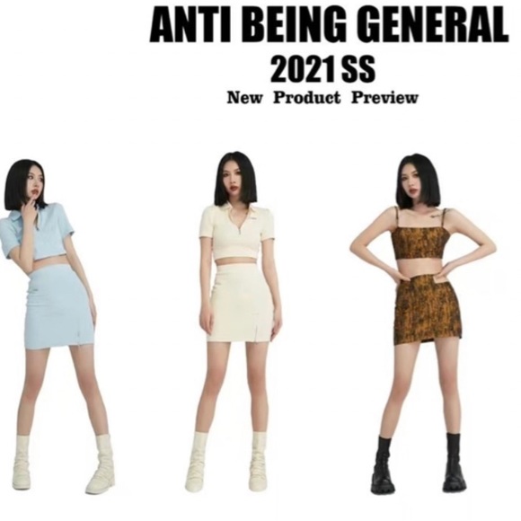 Anti Being General (ABG) Yellow Set - Picture 10 of 10